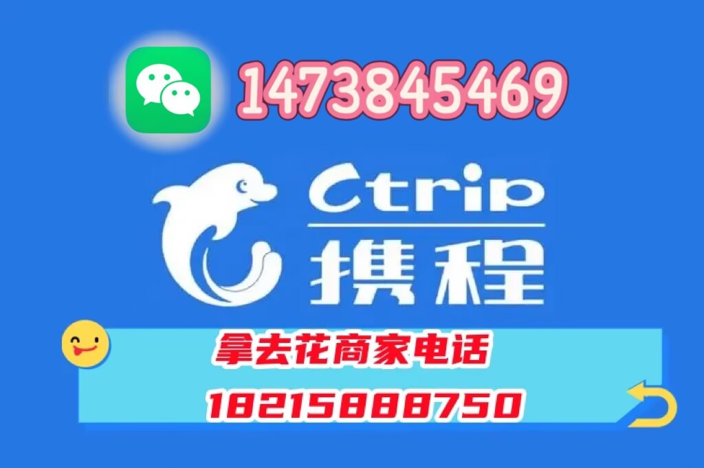 兰州哪里可以刷万事达卡太简单了(直营店线下当面秒)